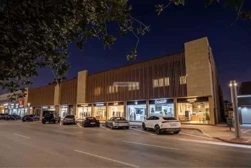 shop in Al Olaya, Riyadh 4