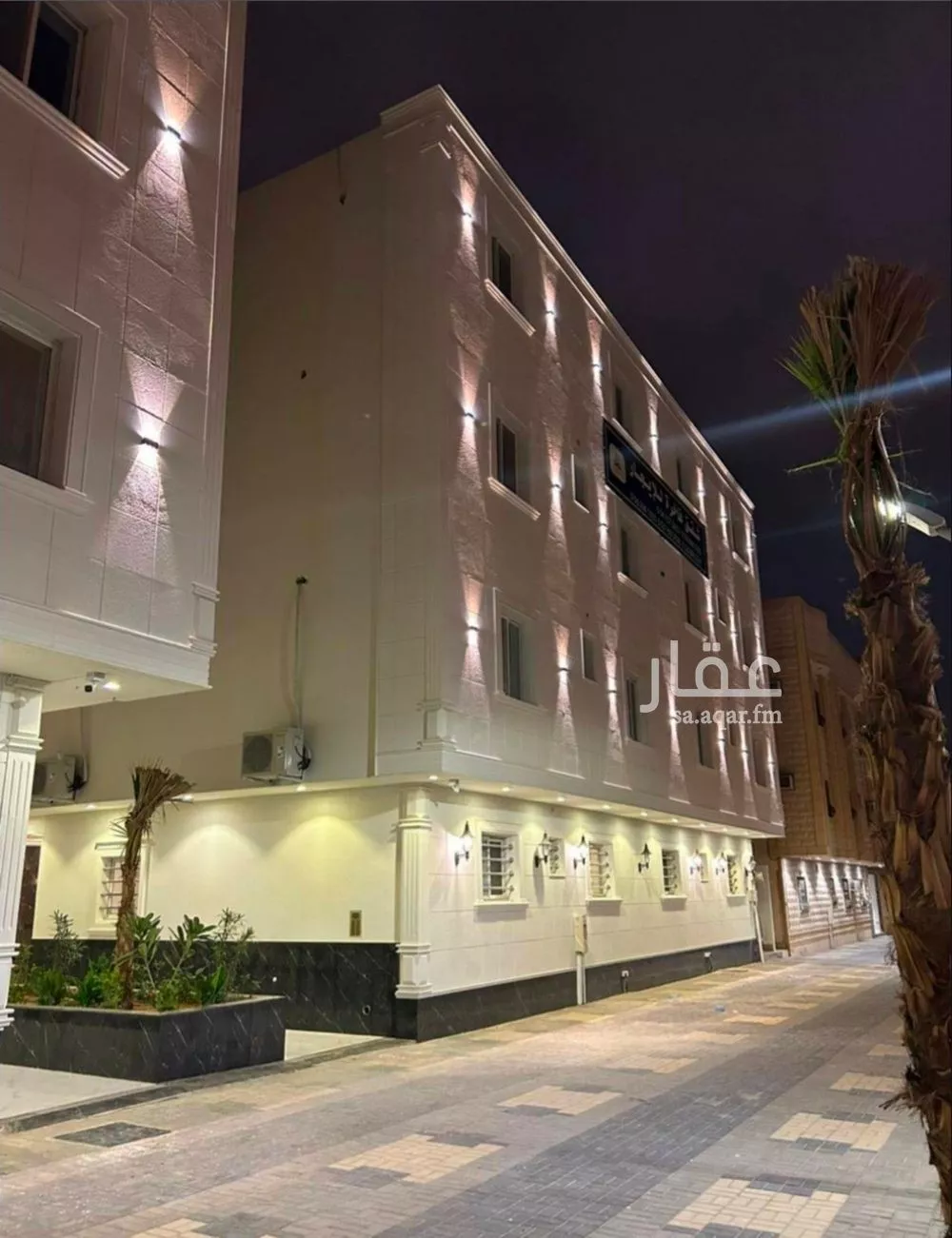 1 bedroom apartment in An Nafal 5
