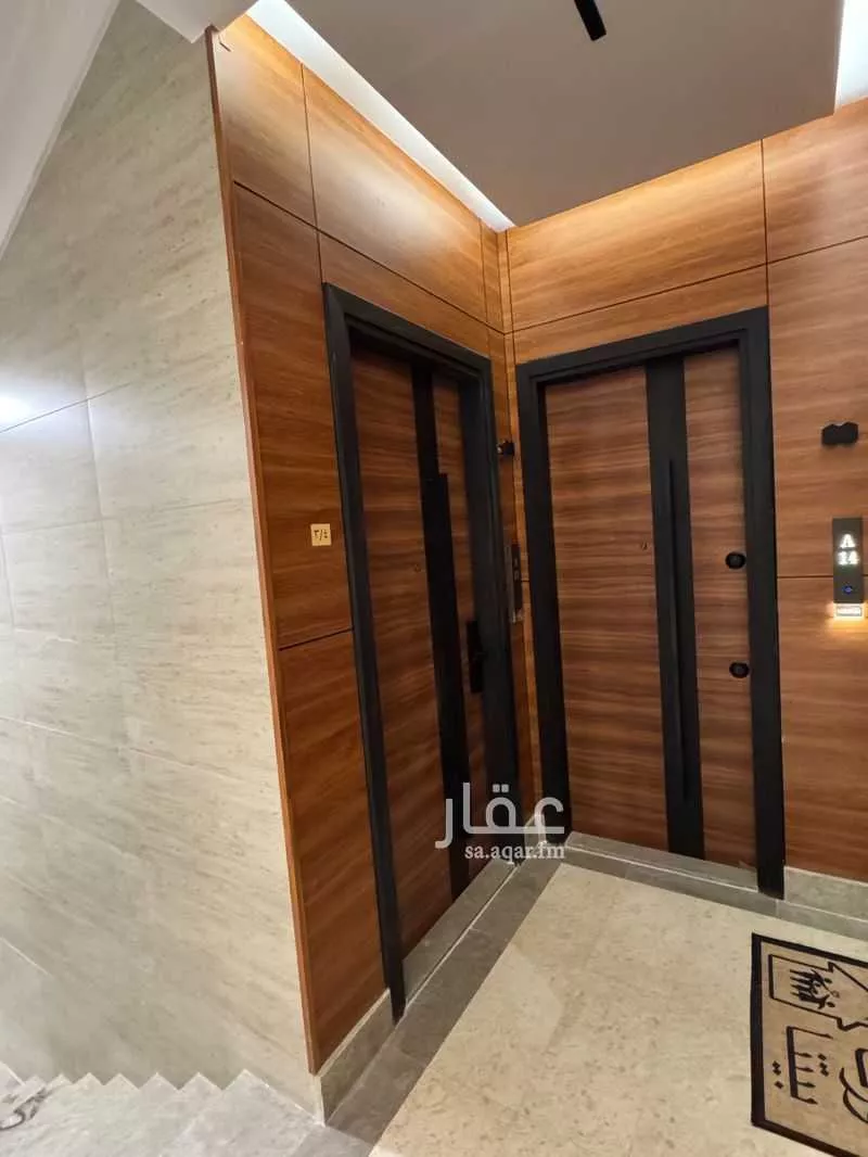 شقة 2 غرف في السلامة 7