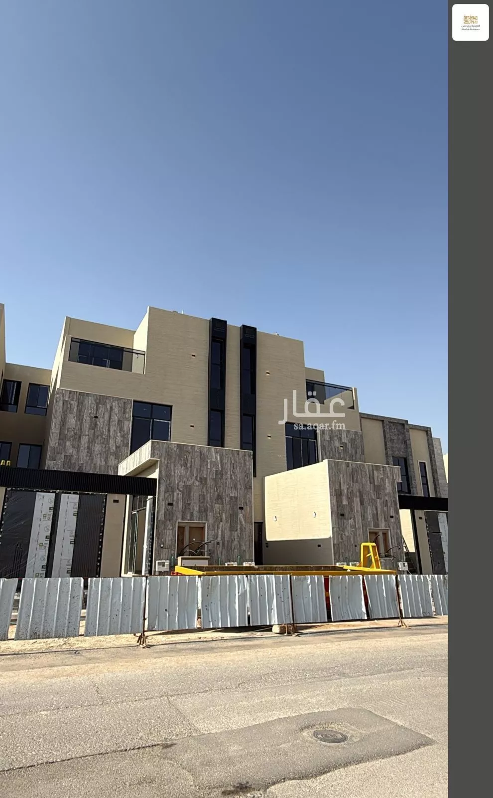 دور 5 غرف في قرطبة 3