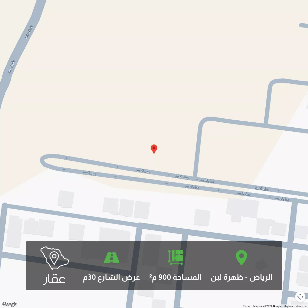 أرض 900 م² في ظهرة لبن 5