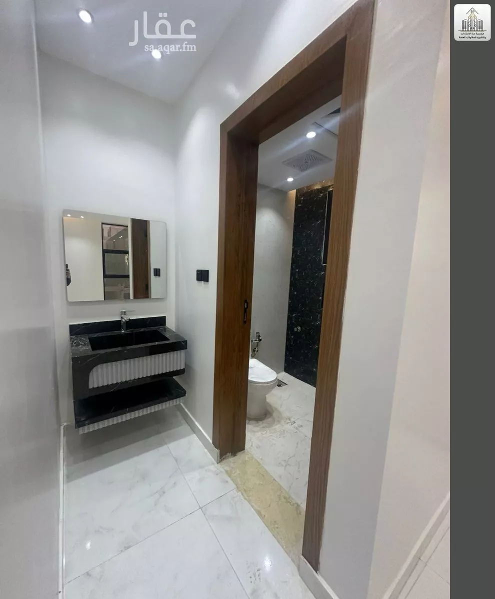 فيلا 5 غرف في عكاظ 8