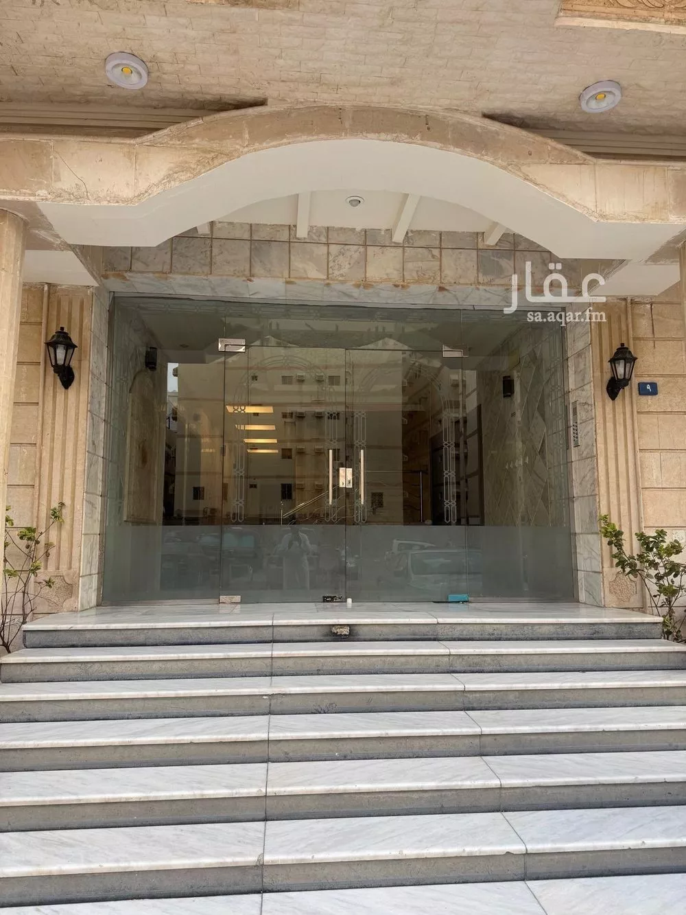 شقة 4 غرف في المروة 11