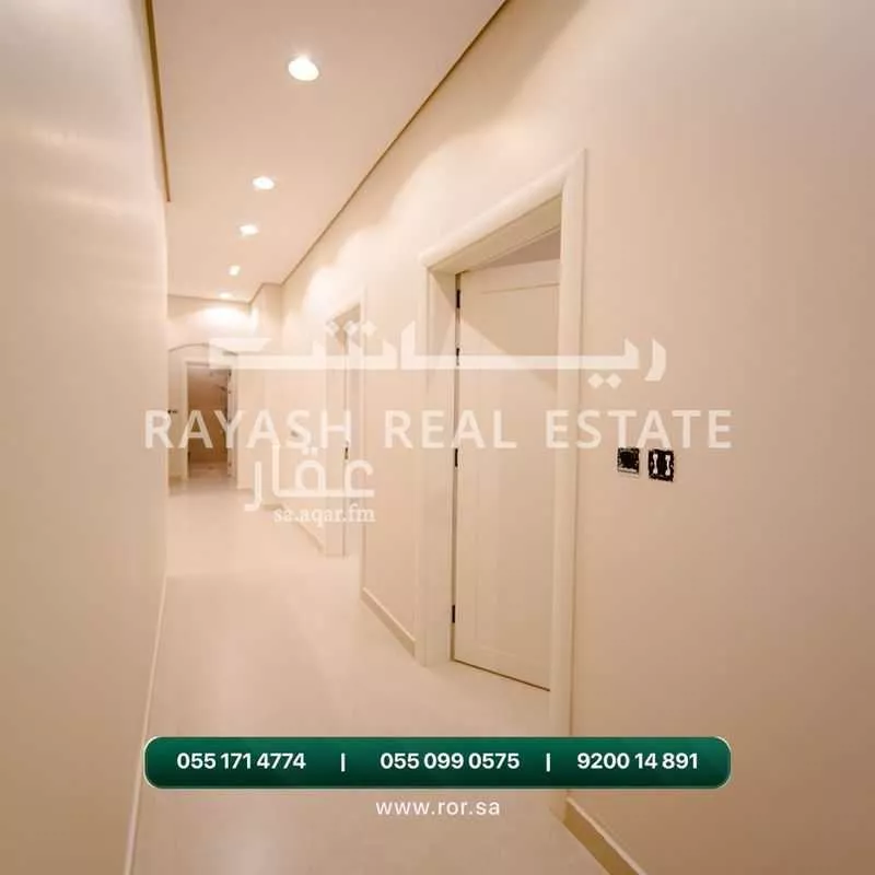 شقة 3 غرف في اللؤلؤ 5