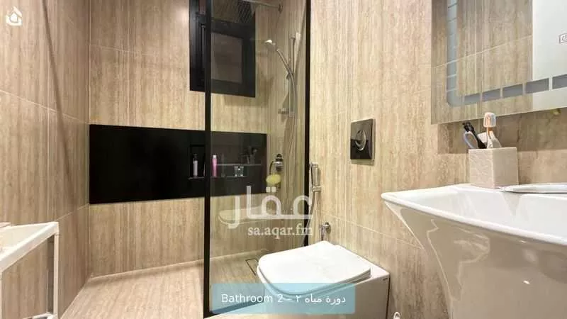 شقة 3 غرف في المونسية 12