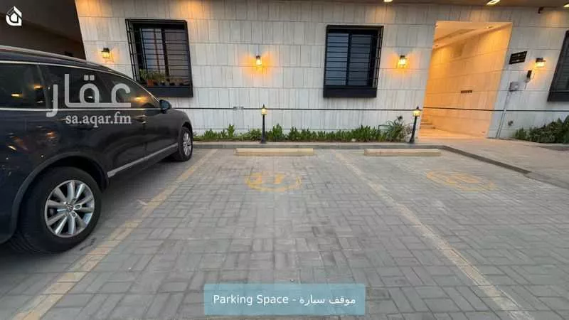 شقة 3 غرف في المونسية 14