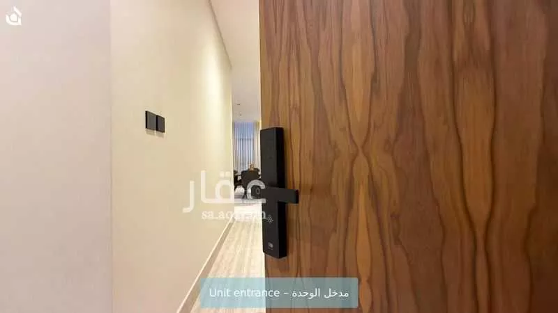 شقة 3 غرف في المونسية 3