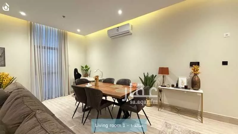 شقة 3 غرف في المونسية 7