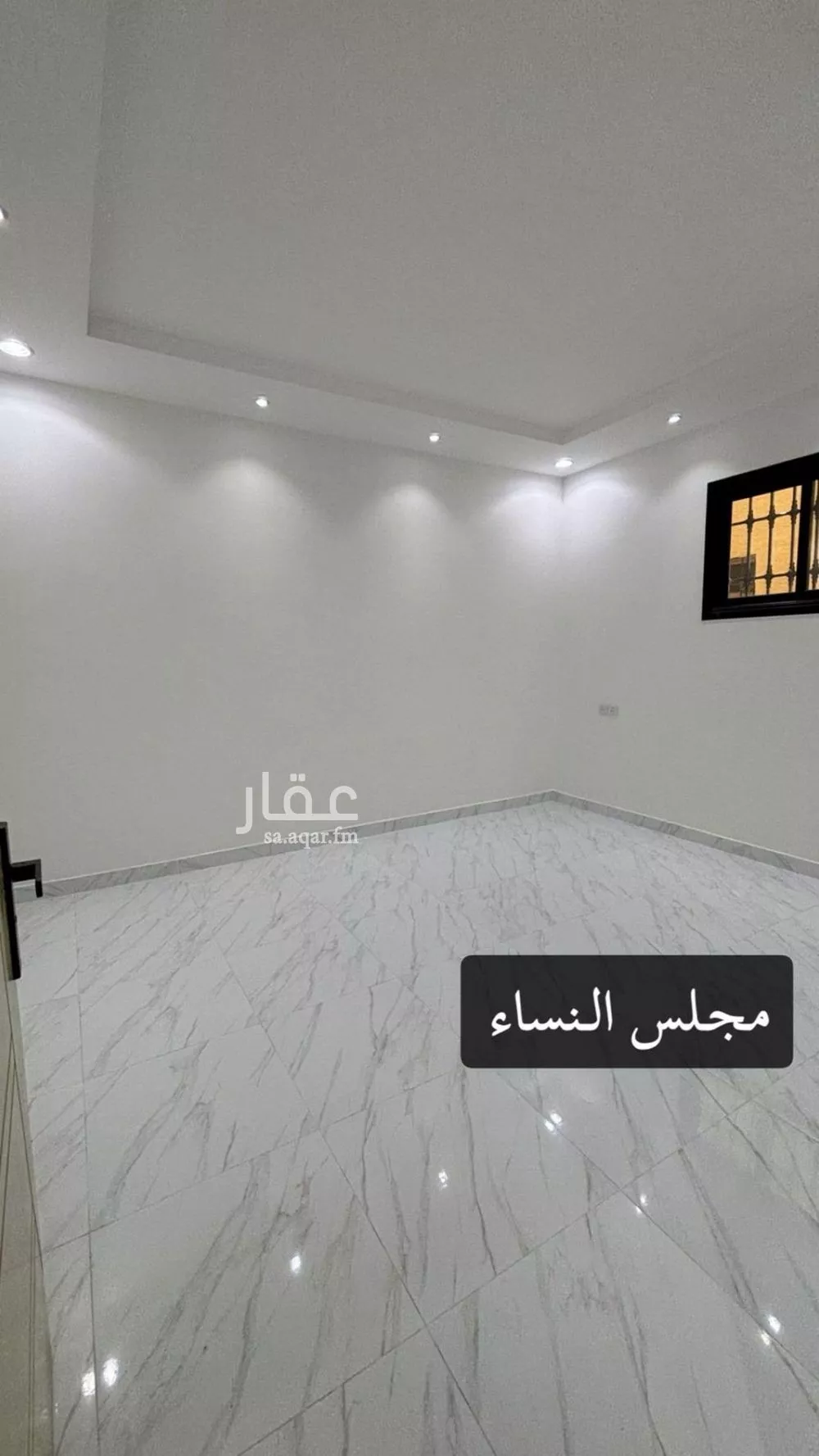 دور 7 غرف في المهدية 3