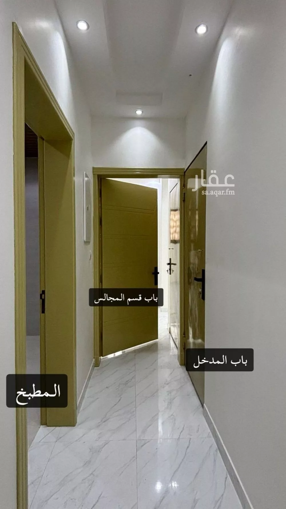 دور 7 غرف في المهدية 7