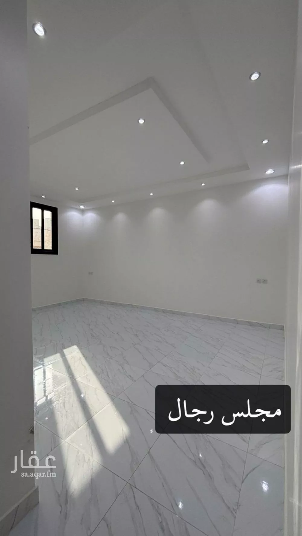 دور 7 غرف في المهدية 8