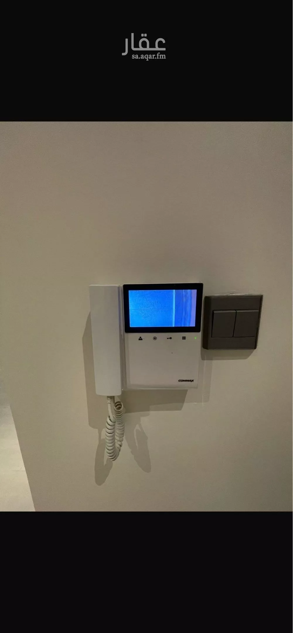 شقة 2 غرف في اليرموك 6