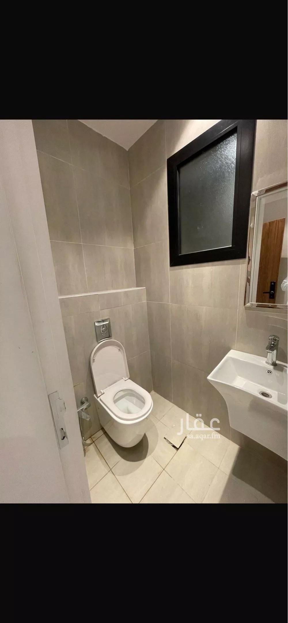 شقة 2 غرف في اليرموك 8