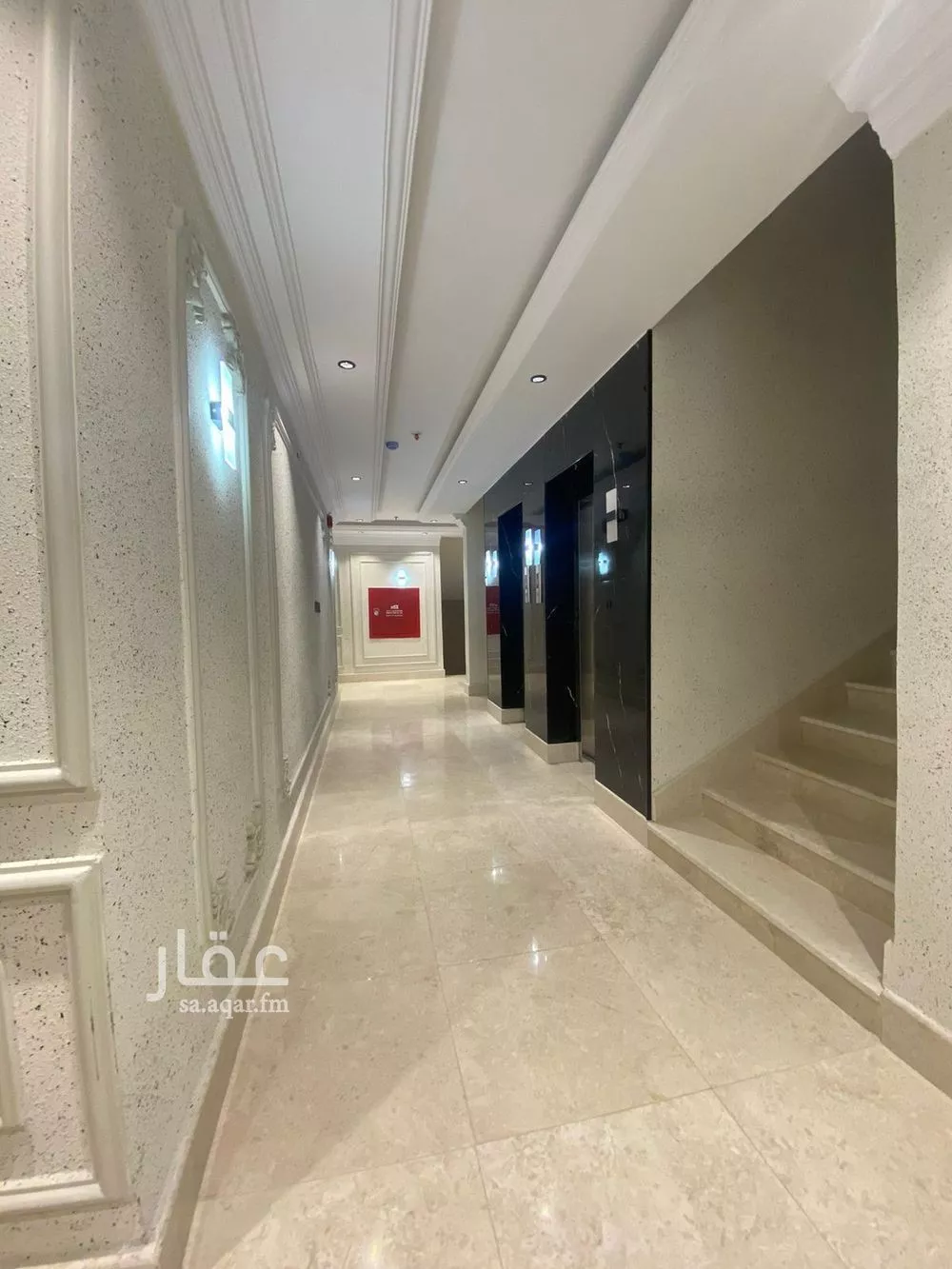 شقة 1 غرف في البوادي 2