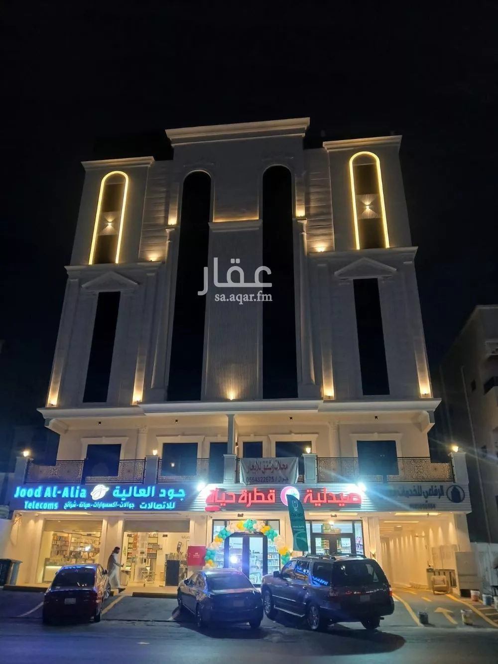 شقة 1 غرف في البوادي 11