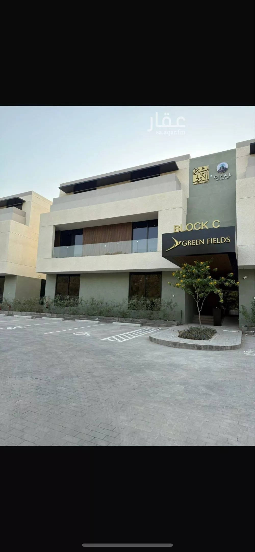 فيلا 6 غرف في ام الحمام الغربي 7