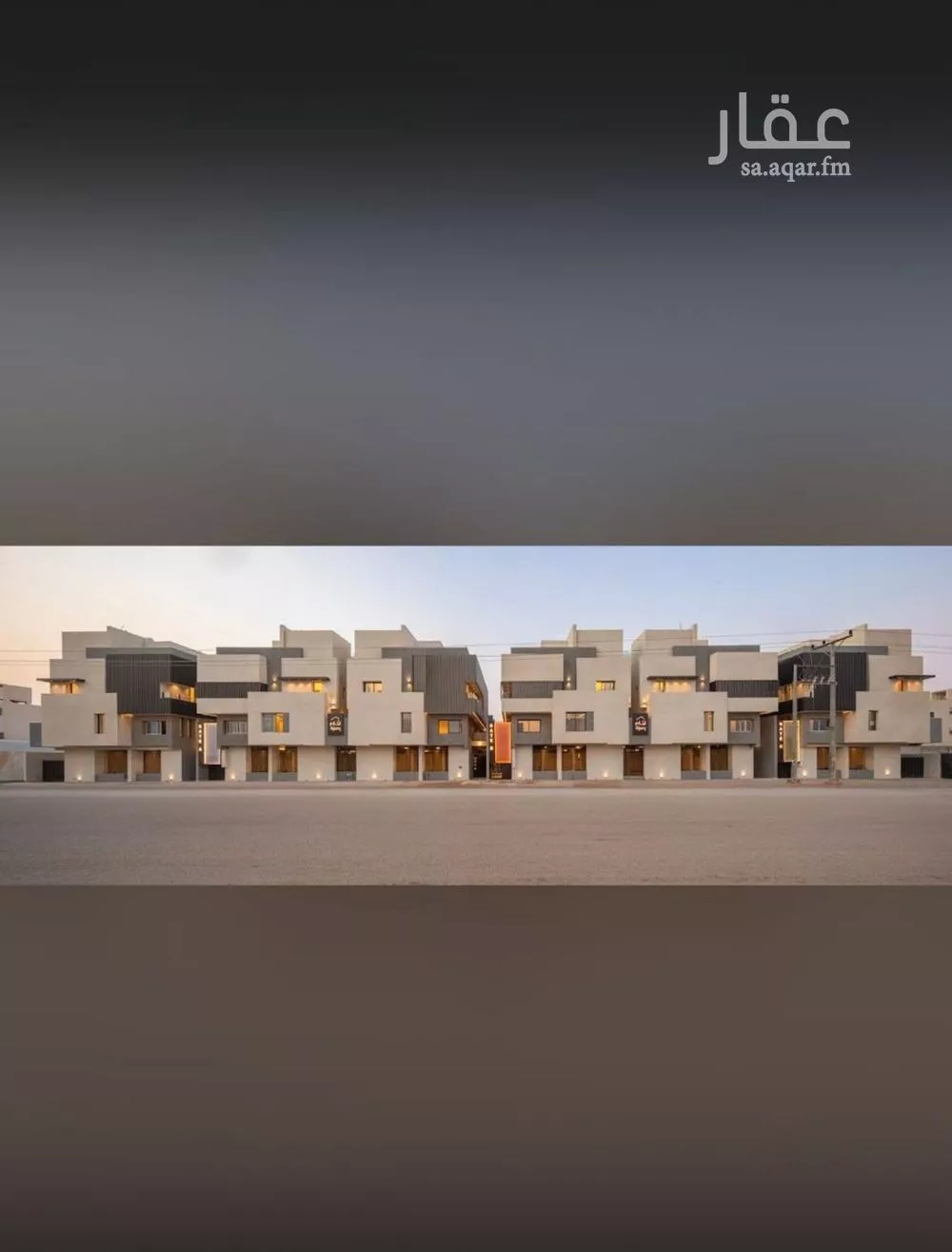 شقة 3 غرف في الرمال 10