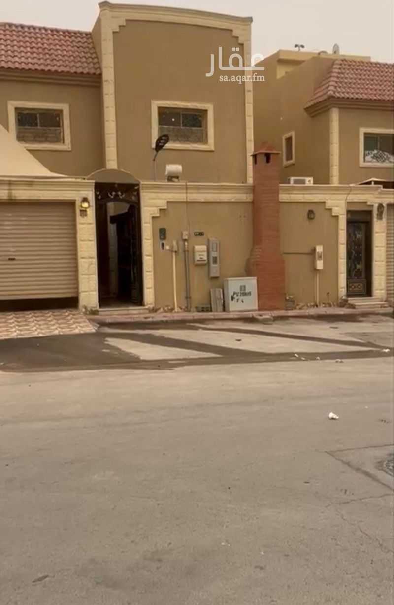 فيلا 4 غرف في العقيق، الرياض 2