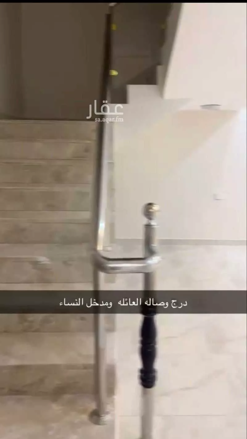 5 bedroom villa in Al Rimal 5