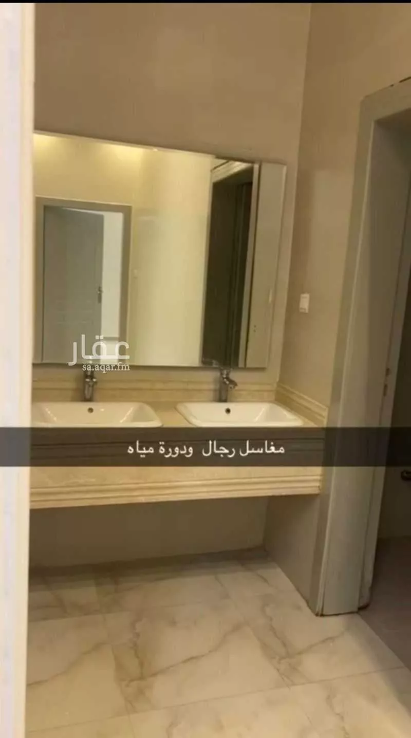 5 bedroom villa in Al Rimal 10