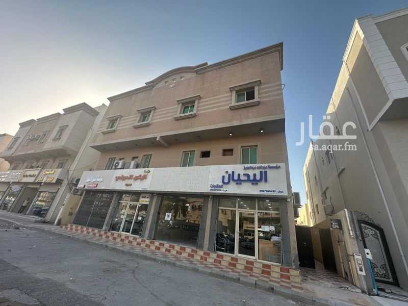 شقة في احد