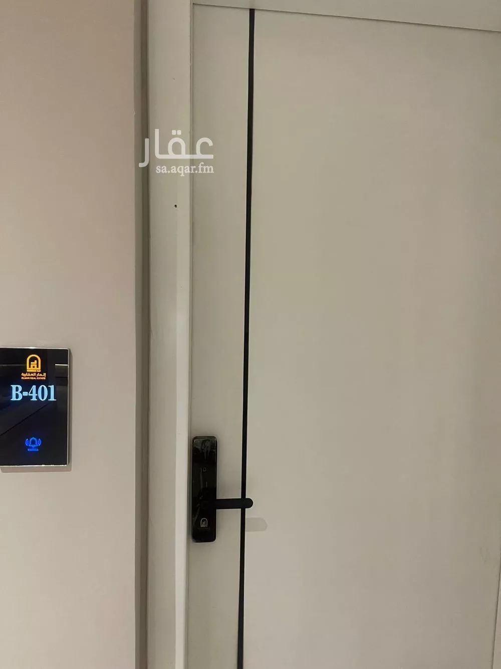 شقة 3 غرف في ضاحية الملك فهد 7