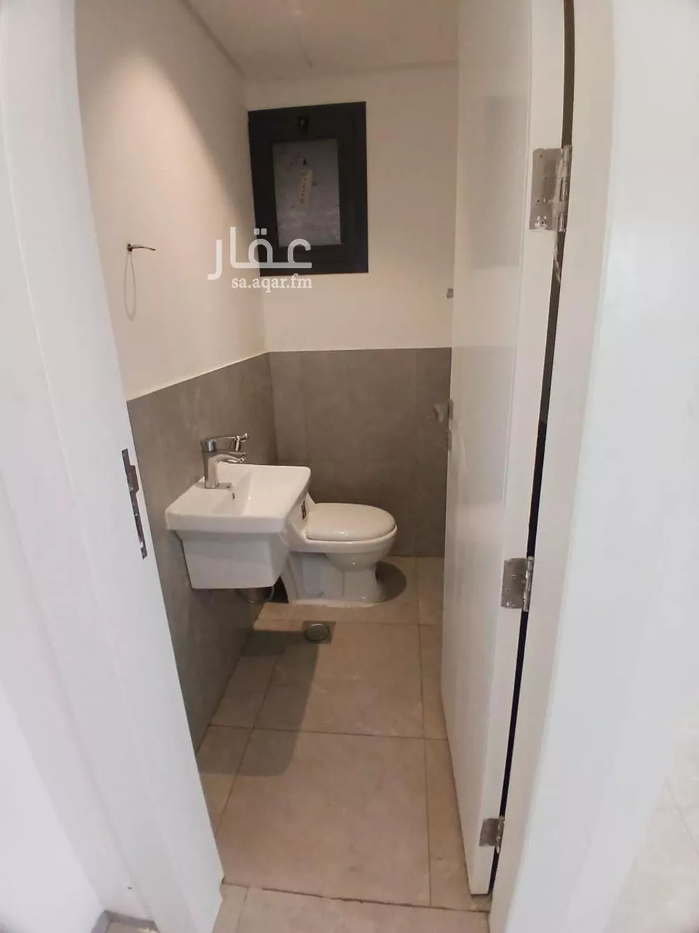 7 bedroom apartment in Al Rimal 9