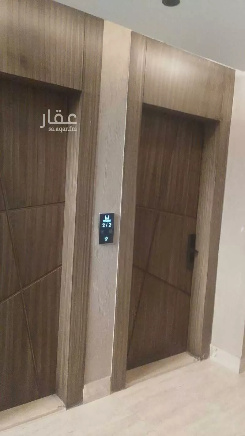 شقة 5 غرف في الجامعيين 2