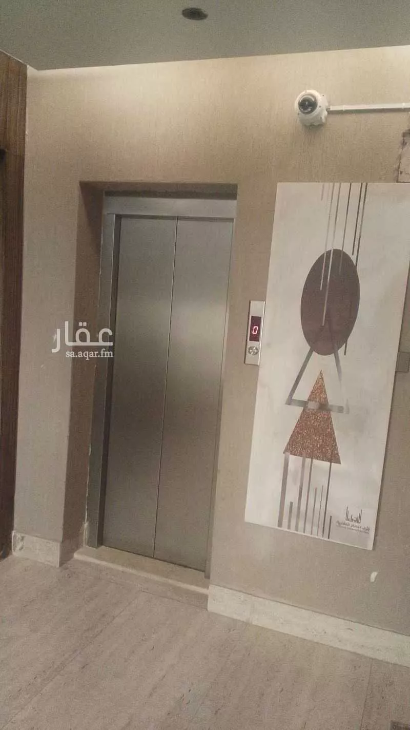 شقة 5 غرف في الجامعيين 3