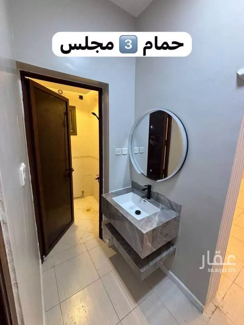 شقة 5 غرف في بدر 2