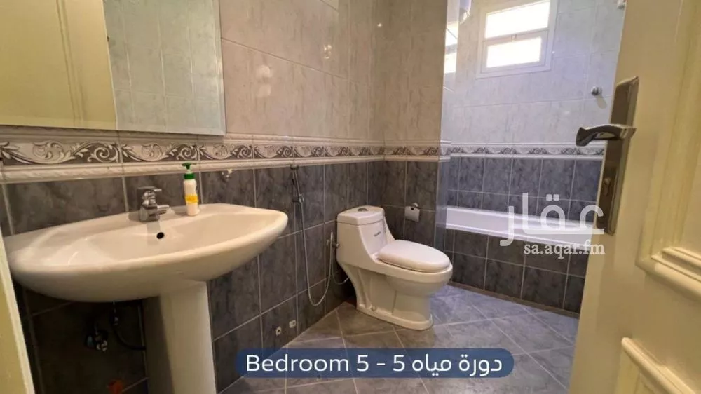 5 bedroom villa in Hittin 24