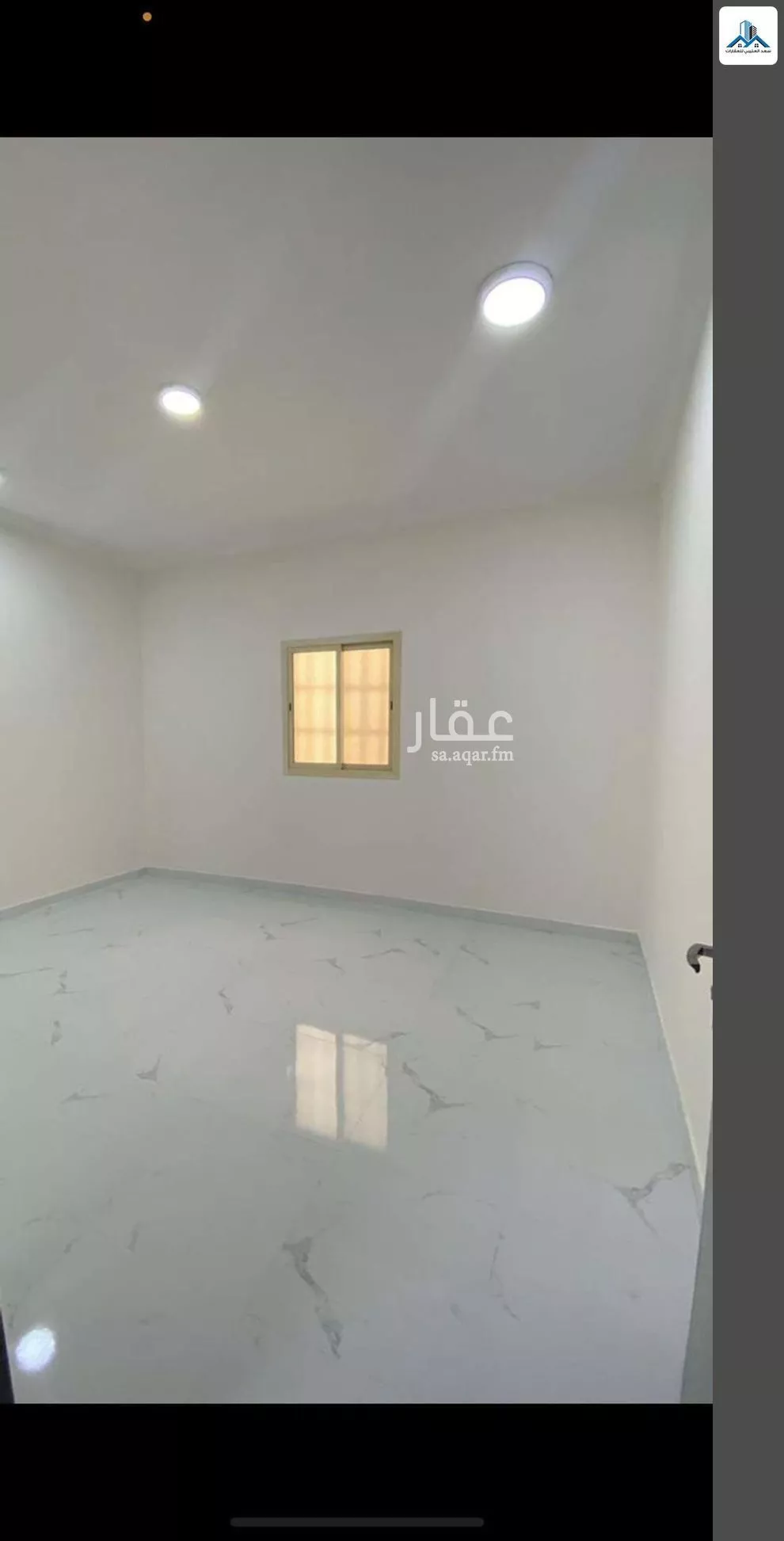 دور 3 غرف في الرمال 2