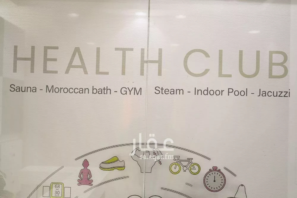 شقة 2 غرف في ظهرة لبن 19