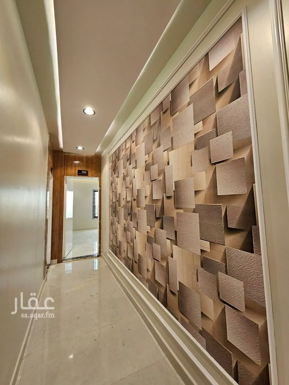 شقة 1 غرف في العقيق 14