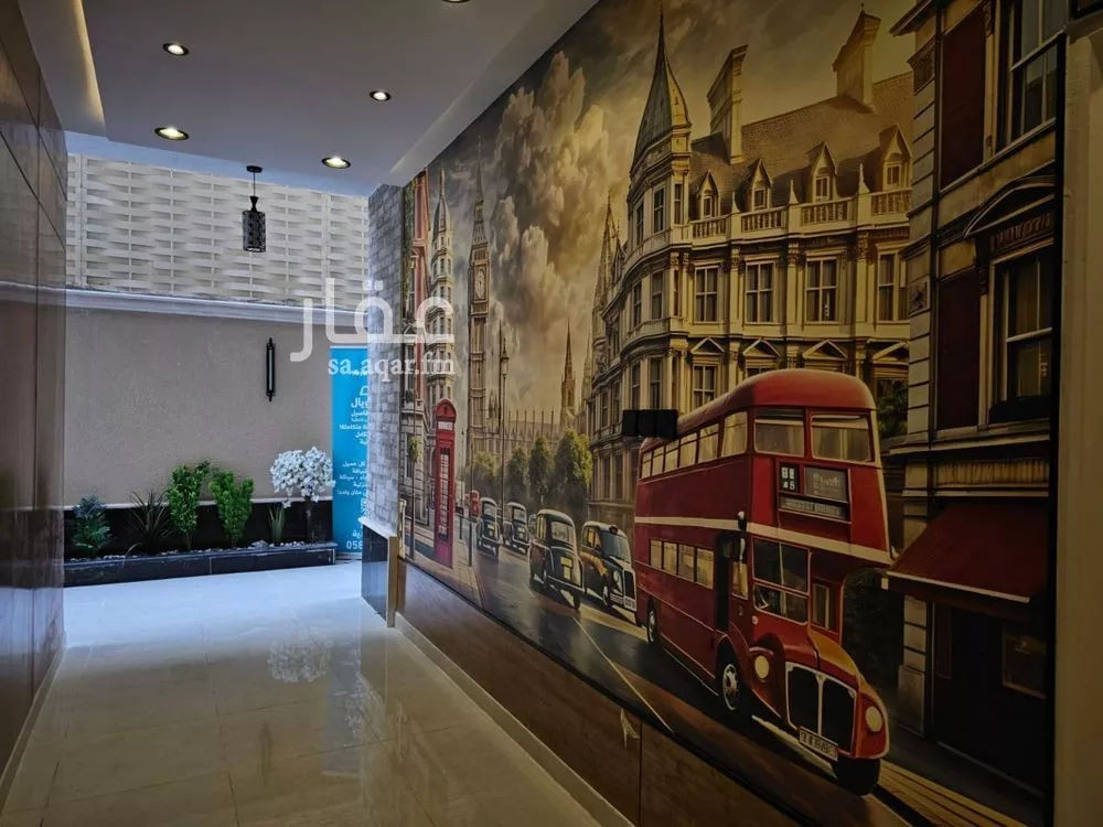 شقة 1 غرف في العقيق 7