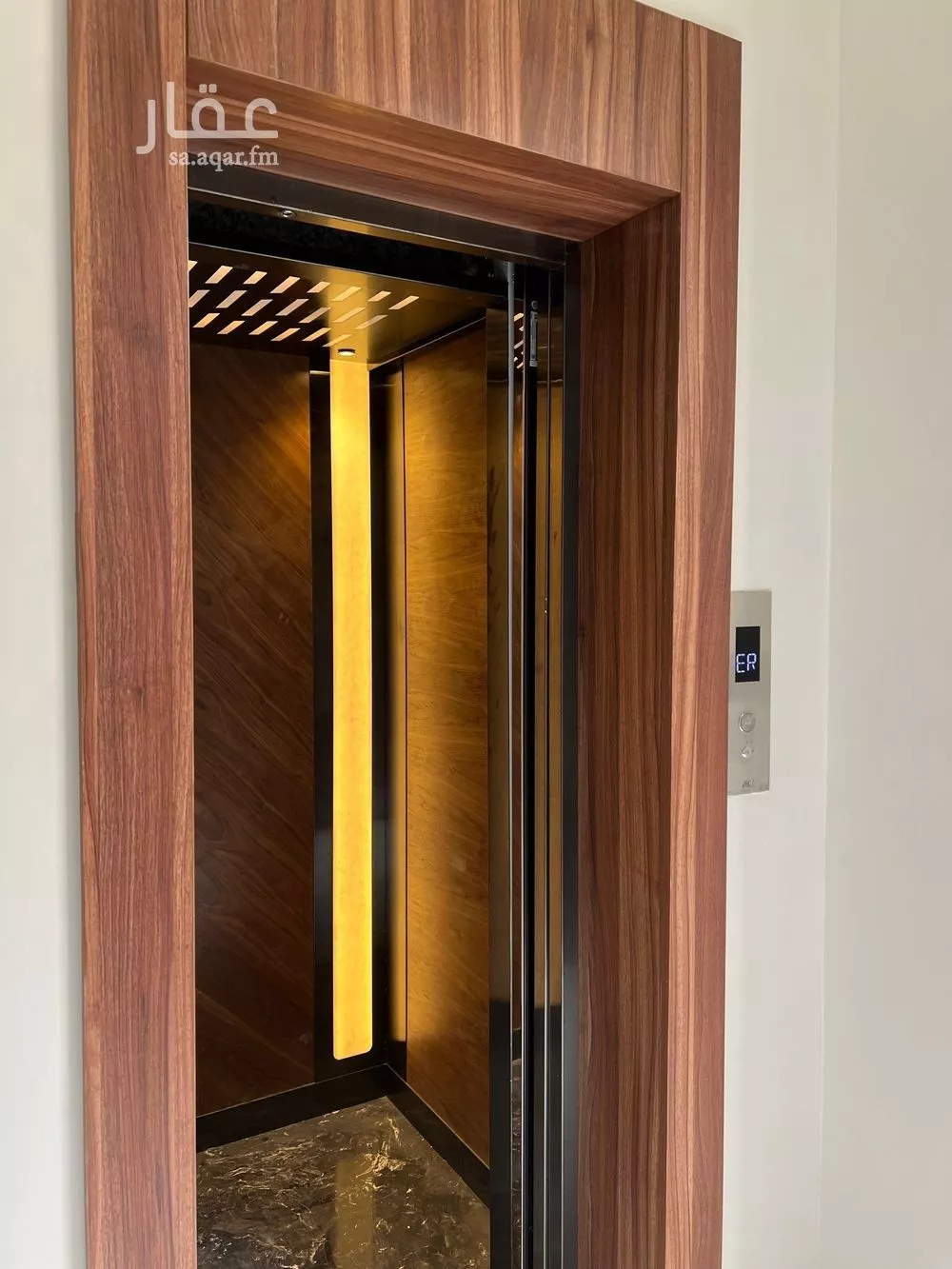 شقة 3 غرف في العارض 2