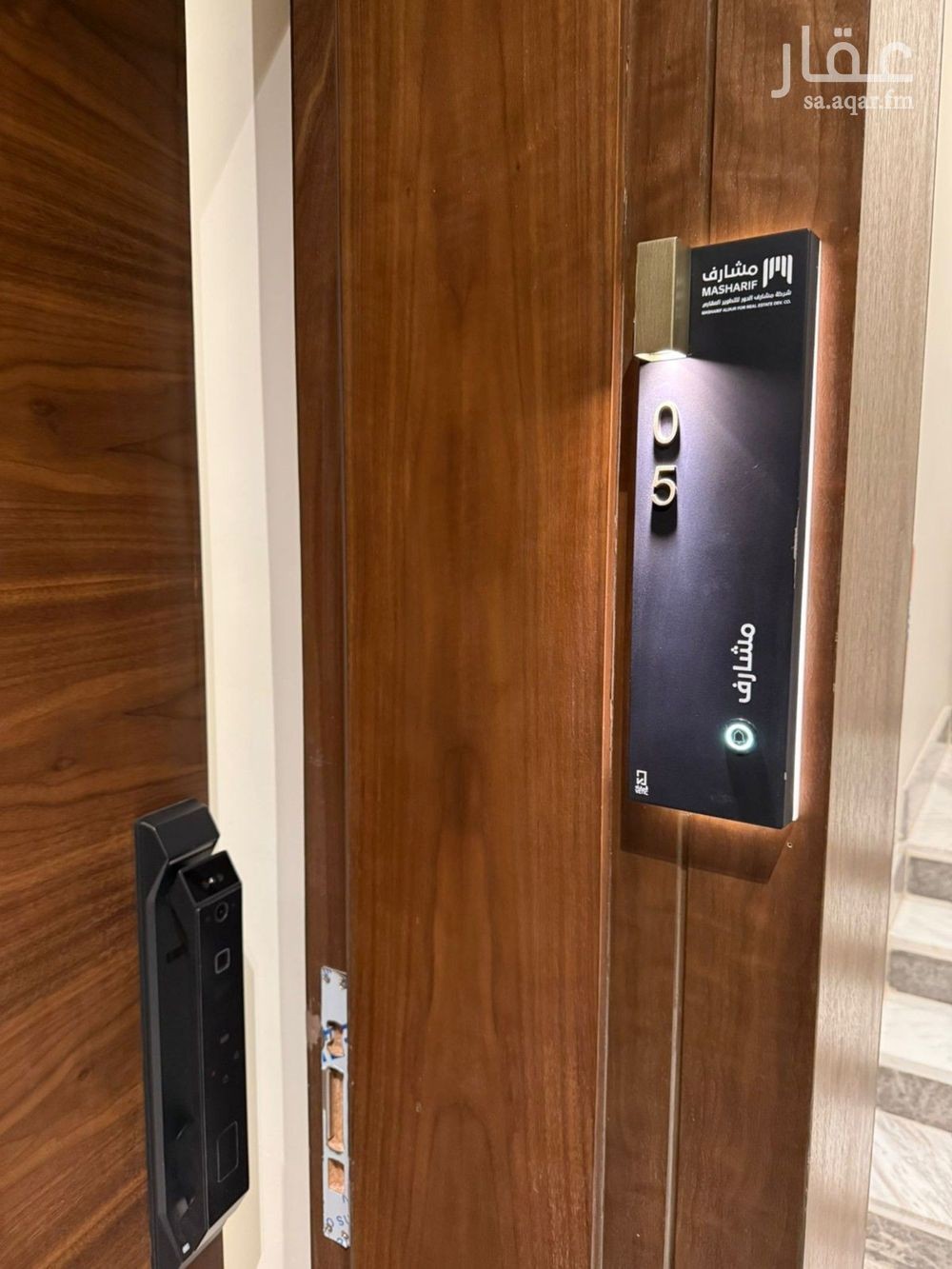 3 bedroom apartment in Al Rimal, Riyadh 5