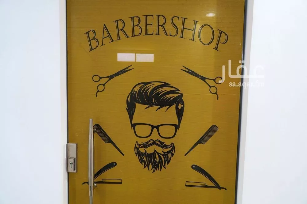 شقة 2 غرف في ظهرة لبن 5