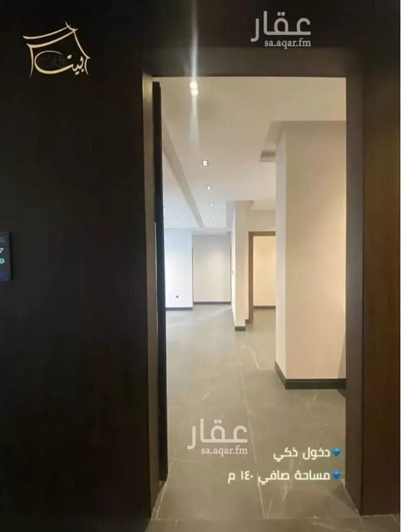 شقة 5 غرف في الرمال 10