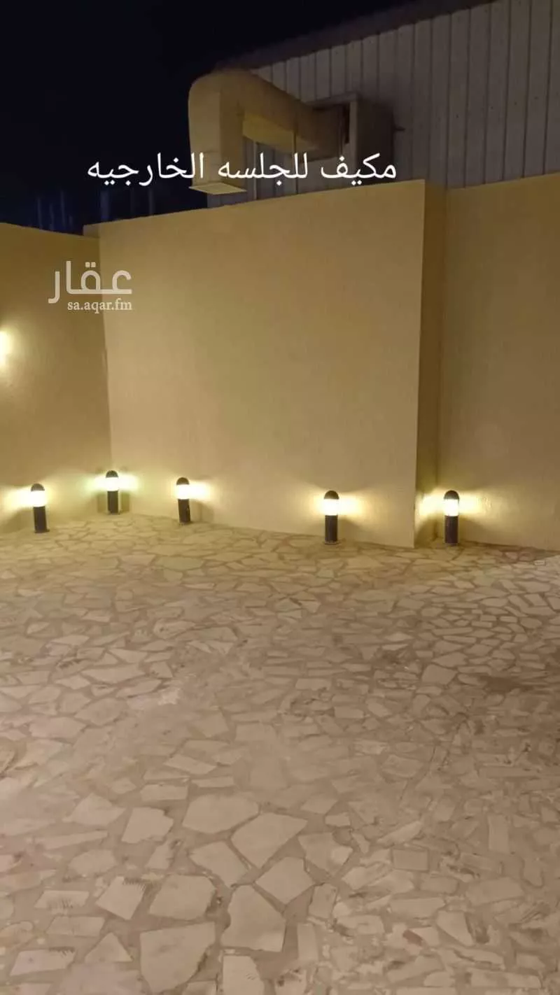 4 bedroom apartment in Dhahrat Laban 12