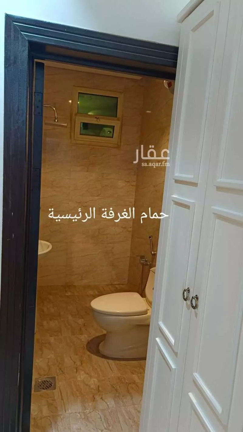 4 bedroom apartment in Dhahrat Laban 16