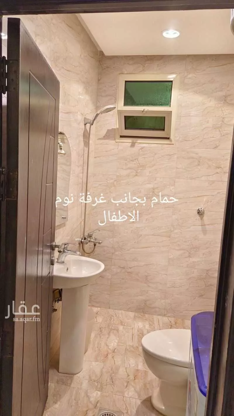 4 bedroom apartment in Dhahrat Laban 6