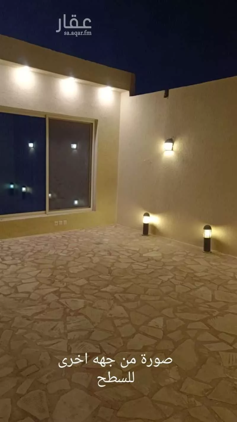 4 bedroom apartment in Dhahrat Laban 10