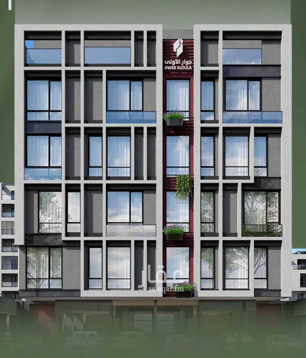 شقة 3 غرف في السلامة 3