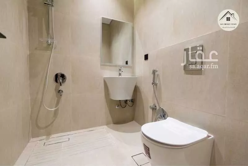 شقة 3 غرف في الربيع 9