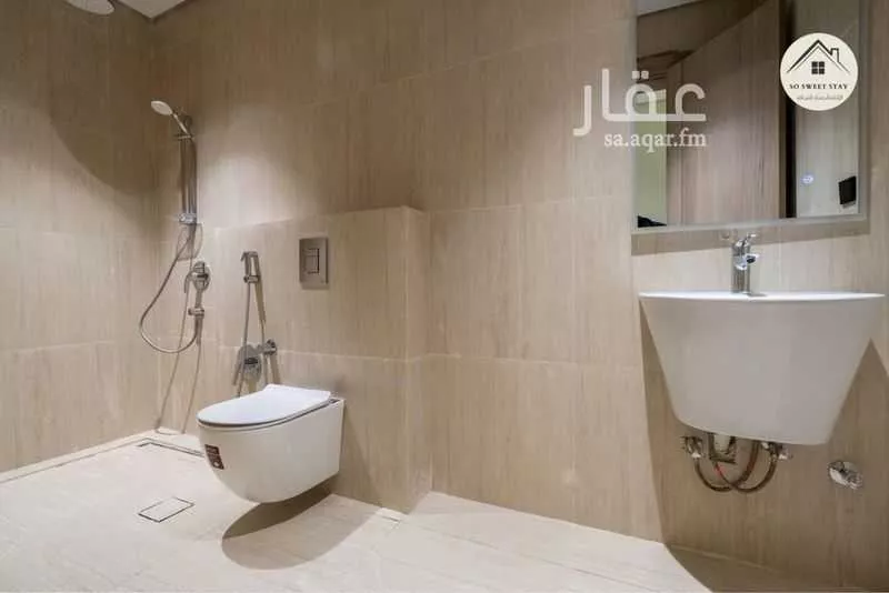 شقة 1 غرف في الربيع 5