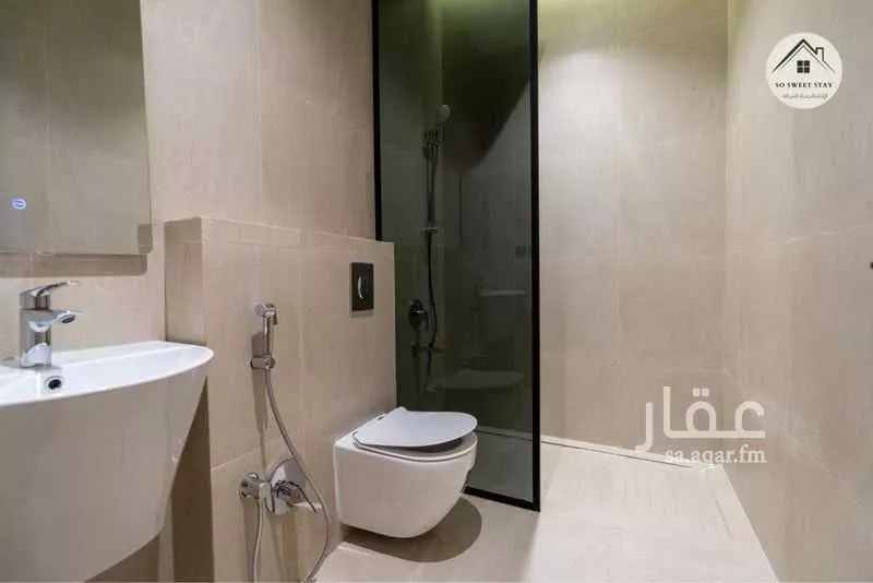 شقة 2 غرف في الربيع 9