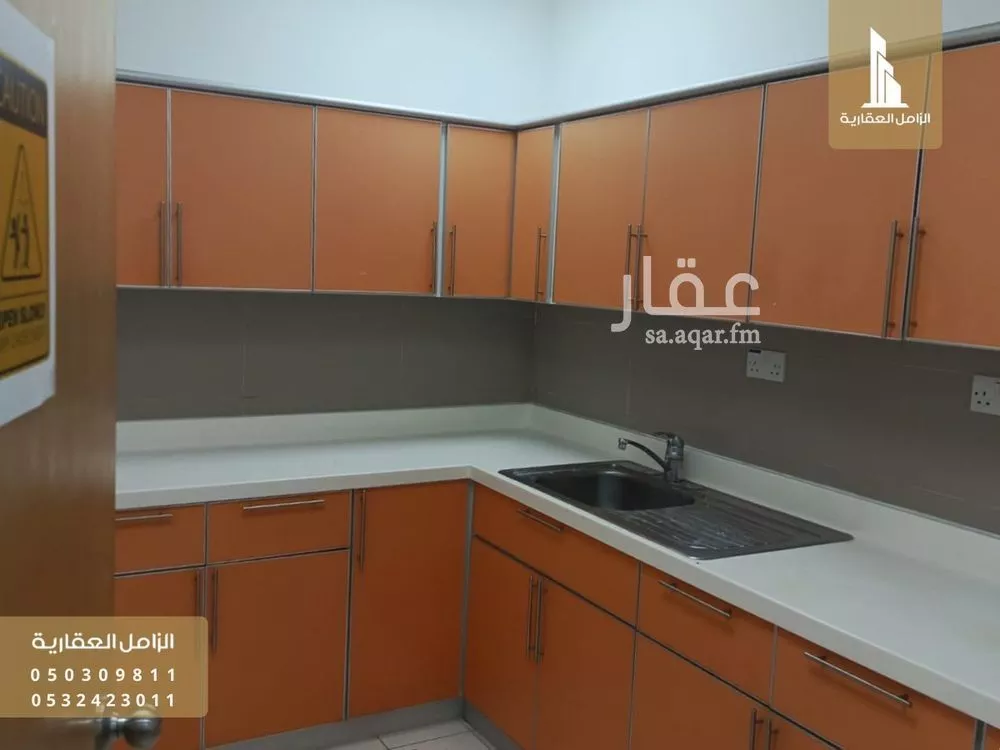 300 sqm office in Madinat Al Umal 4
