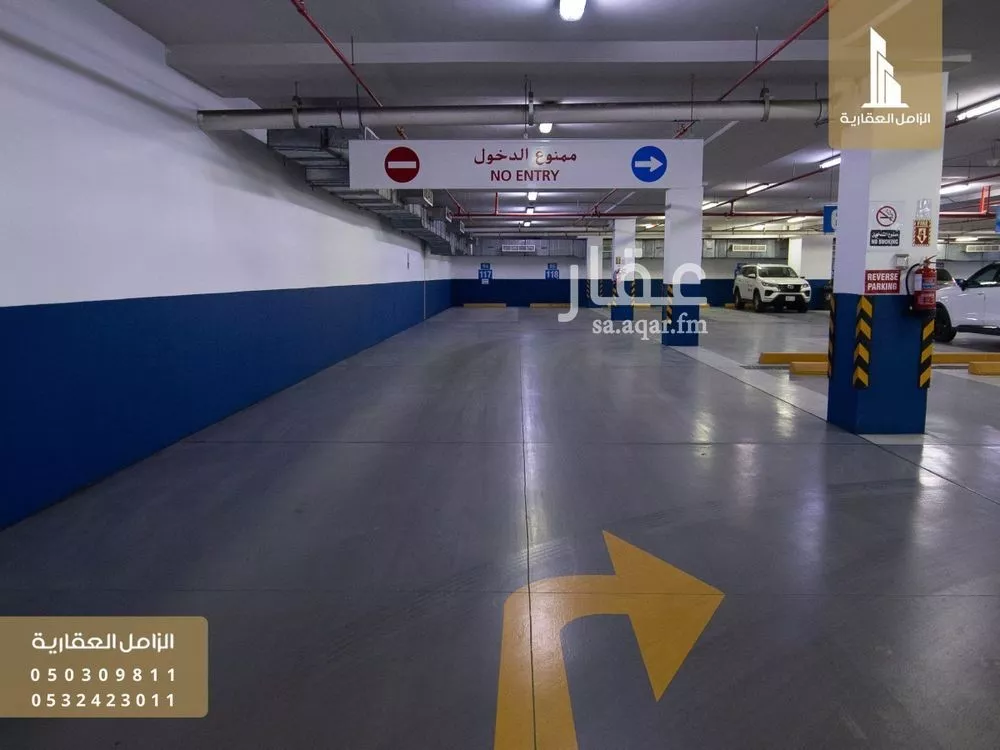 300 sqm office in Madinat Al Umal 6