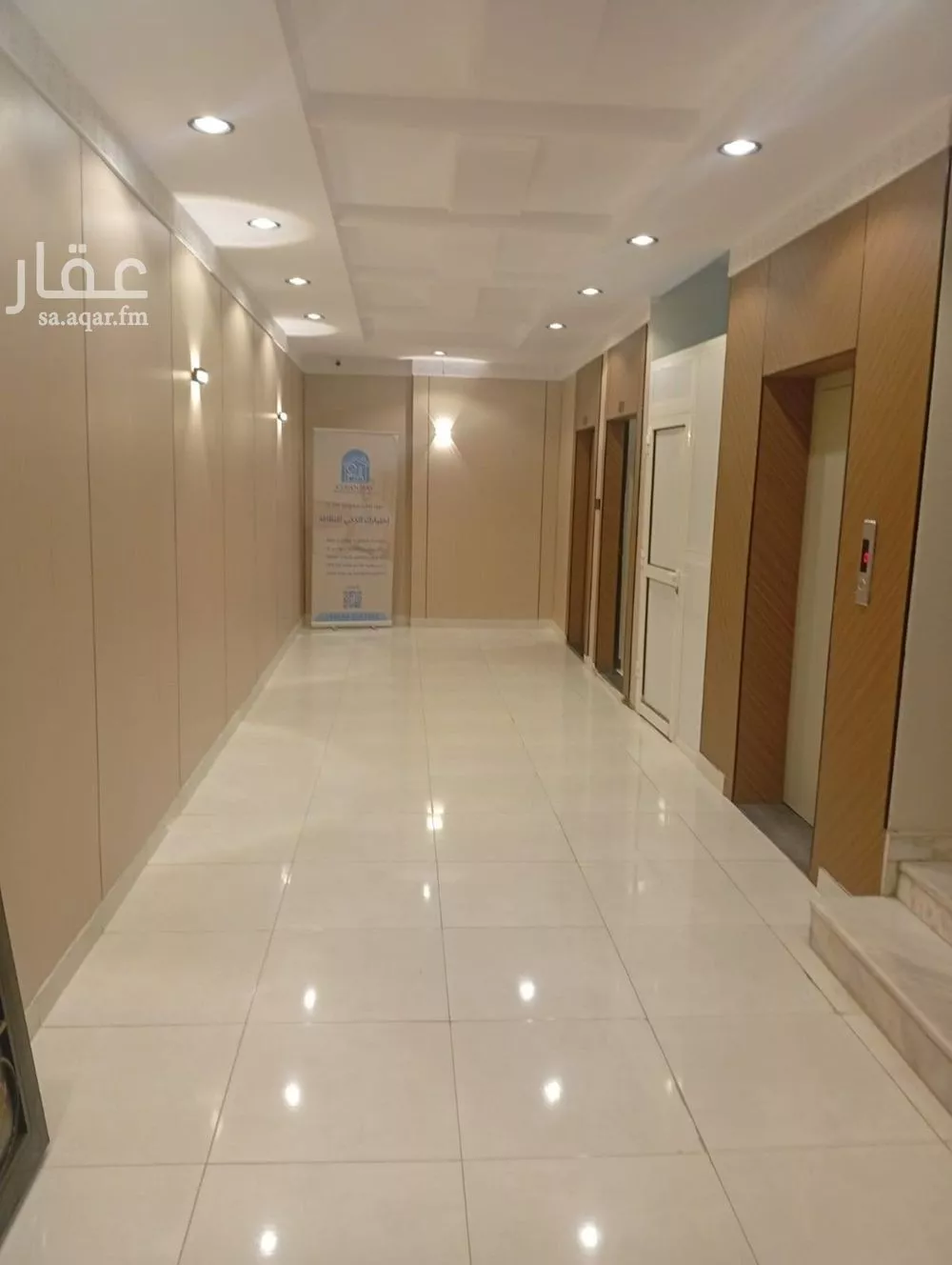 شقة 1 غرف في غرناطة 5